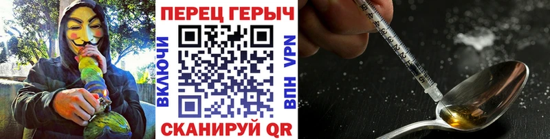 ГЕРОИН афганец это официальный сайт Заинск как найти закладки