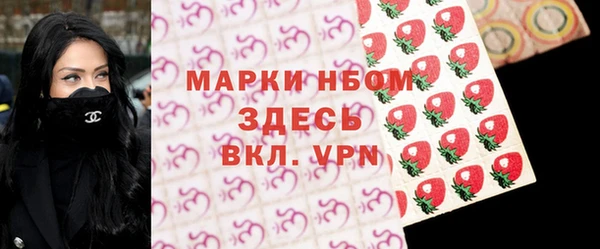 тгк Алзамай