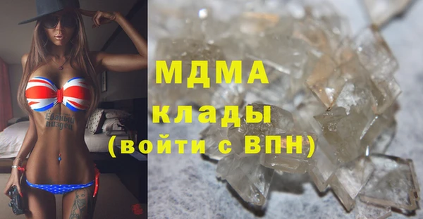 героин Алексеевка