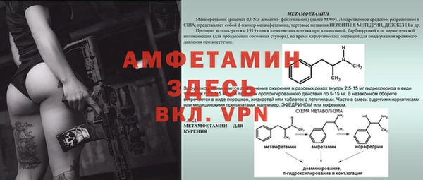 героин Алексеевка