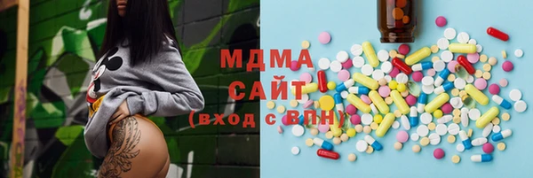 меф VHQ Алексин