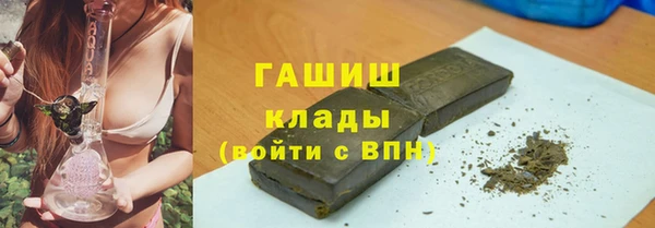 героин Алексеевка