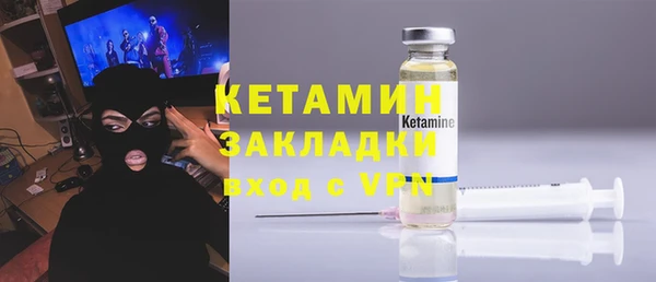 тгк Алзамай