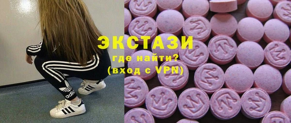 тгк Алзамай
