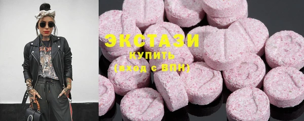 тгк Алзамай