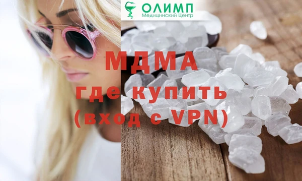 героин Алексеевка