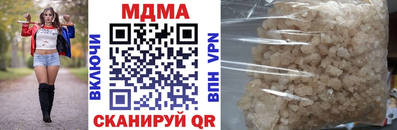 blacksprut tor  дарк нет какой сайт  МДМА crystal  Заинск 