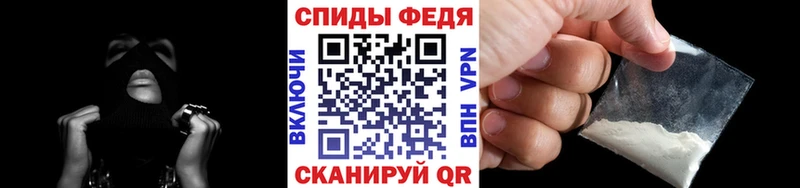 где купить наркотик  Заинск  Метамфетамин кристалл 